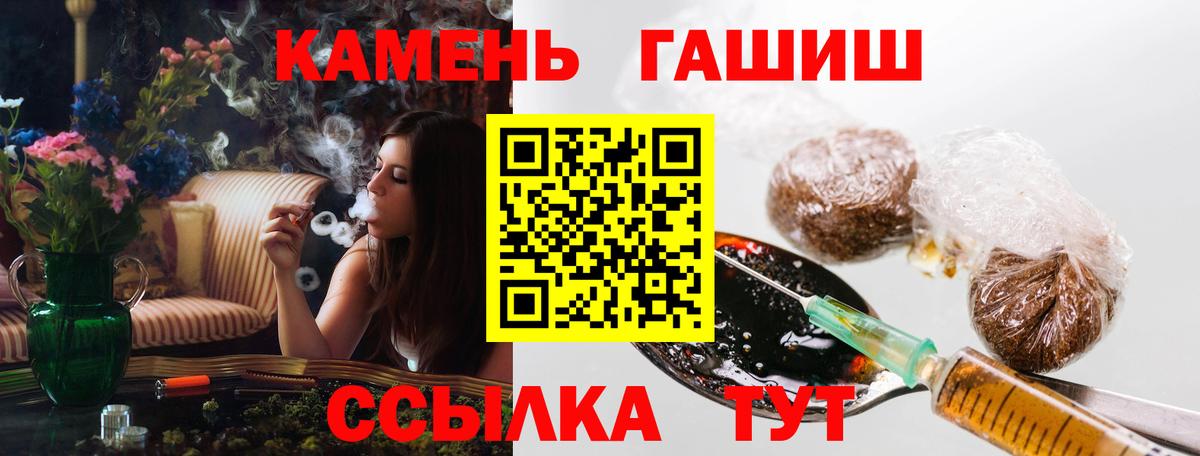 Метадон Тюмень