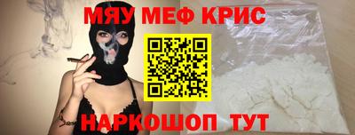 сатива Лесосибирск
