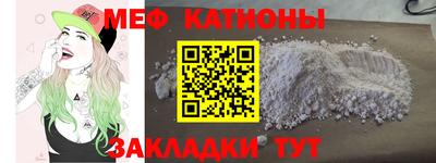 mdpv Ликино-Дулёво