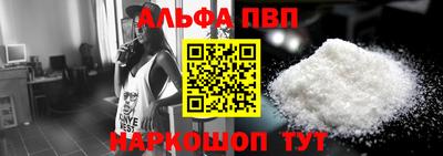 mdpv Ликино-Дулёво