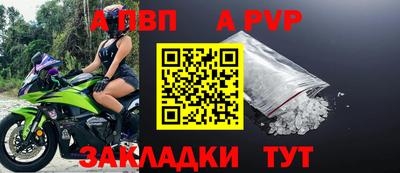 mdpv Ликино-Дулёво