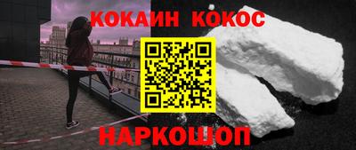 mdpv Ликино-Дулёво