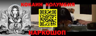 mdpv Ликино-Дулёво