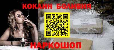сатива Лесосибирск