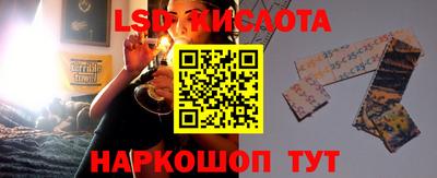 mdpv Ликино-Дулёво