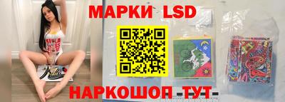 бутират Ливны