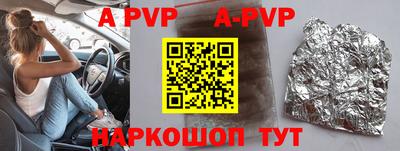 mdpv Ликино-Дулёво