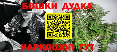 mdpv Ликино-Дулёво
