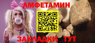 mdpv Ликино-Дулёво