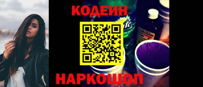 mdpv Ликино-Дулёво