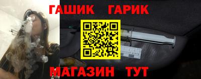 сатива Лесосибирск