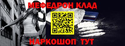 mdpv Ликино-Дулёво