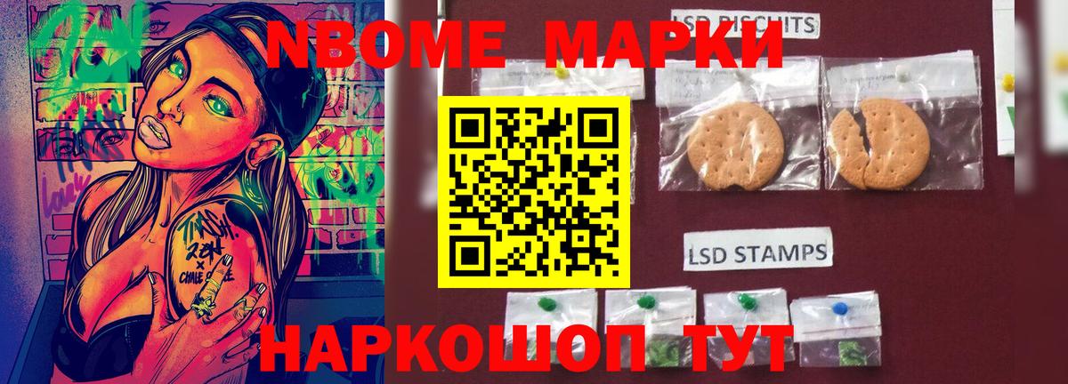 LSD-25 экстази  Лсд 25 экстази кислота  Вход с VPN  Лсд 25 экстази кислота  Тюмень 